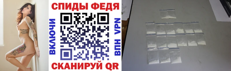 как найти закладки  Мосальск  OMG зеркало  Амфетамин 97% 