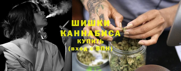 jwh Абдулино