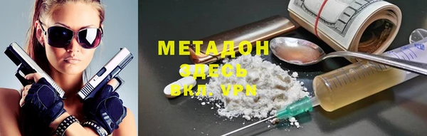ГАЛЛЮЦИНОГЕННЫЕ ГРИБЫ Алексеевка