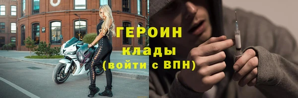 кокаин Алзамай