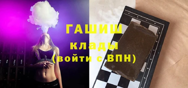 ешки Нягань