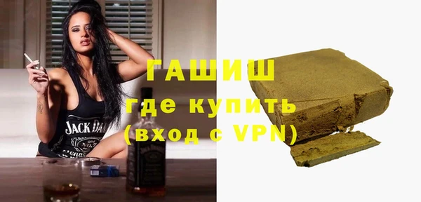 jwh Абдулино
