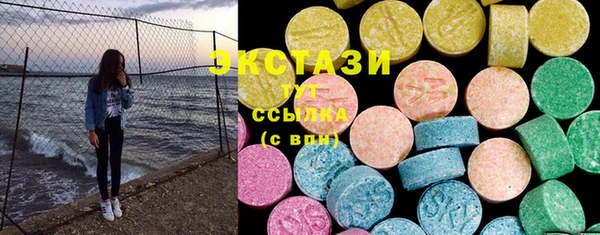 кокаин Алзамай