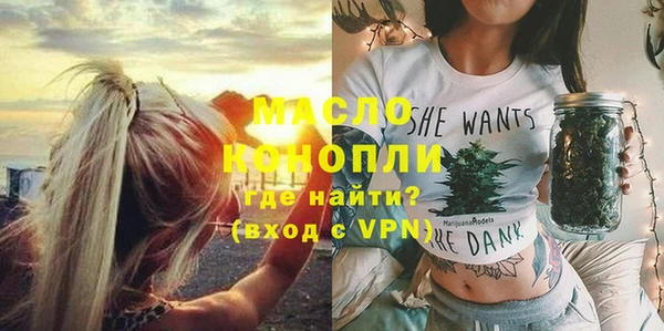 jwh Абдулино
