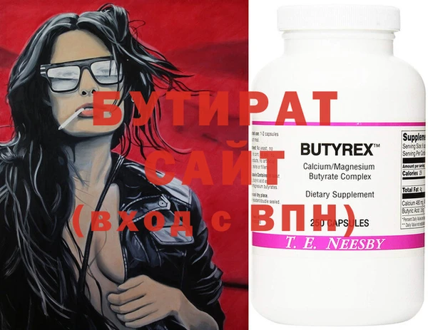 apvp Абинск