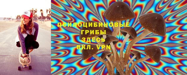 jwh Абдулино