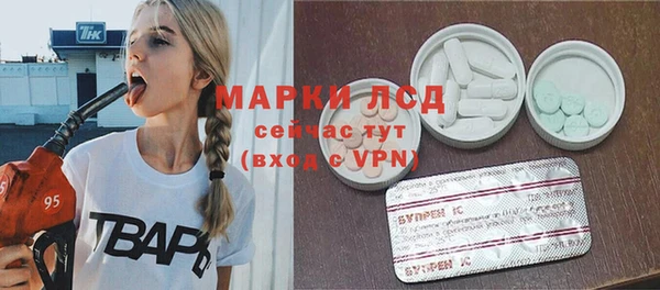 кокс Няндома