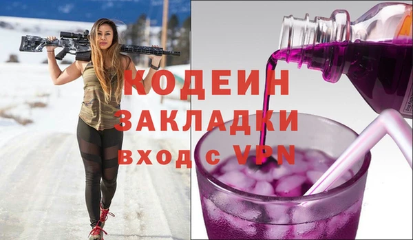 ешки Нягань