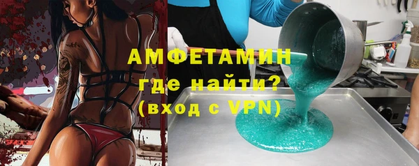 jwh Абдулино