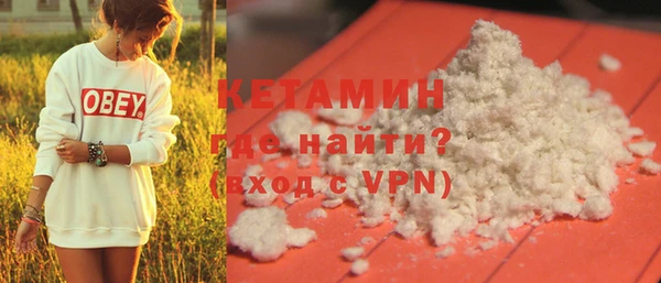 apvp Абинск