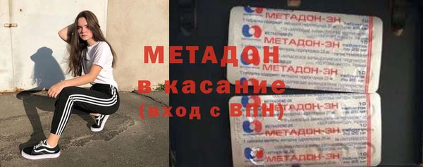 jwh Абдулино