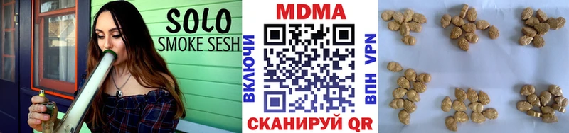 купить  сайты  Мосальск  MDMA кристаллы 