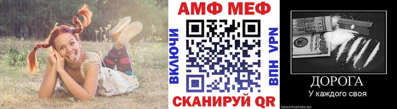 Метамфетамин кристалл купить закладку Мосальск